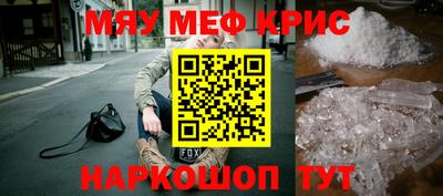 круглые Бузулук