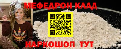 гашиш Будённовск