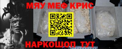 гашиш Будённовск