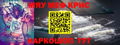 круглые Бузулук