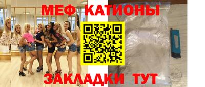 гашиш Будённовск