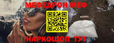 гашиш Будённовск