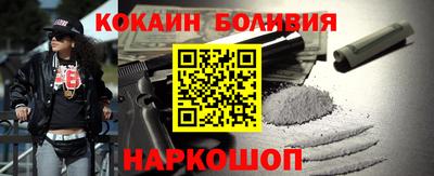 круглые Бузулук