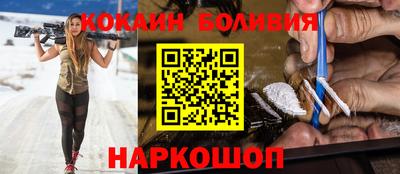 круглые Бузулук
