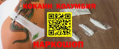 круглые Бузулук