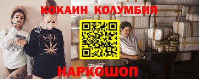 СК Бугуруслан