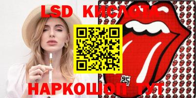 гашиш Будённовск