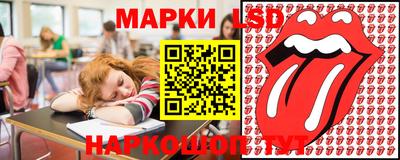 СК Бугуруслан