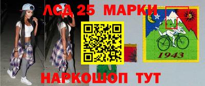 СК Бугуруслан