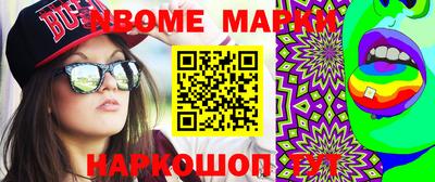 гашиш Будённовск