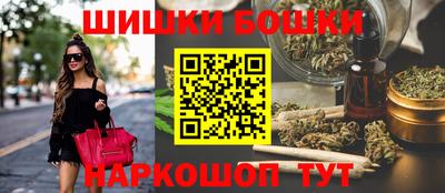 круглые Бузулук