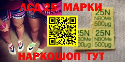 гашиш Будённовск