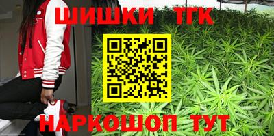СК Бугуруслан