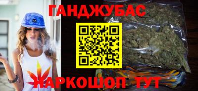 круглые Бузулук