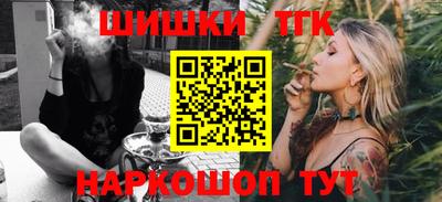 гашиш Будённовск