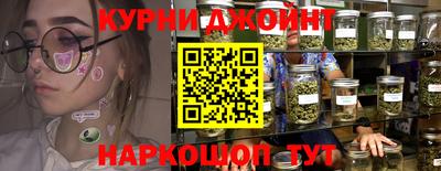 круглые Бузулук