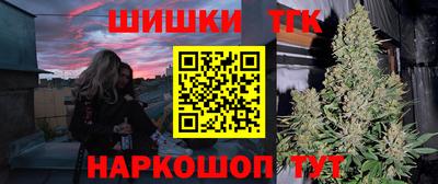 СК Бугуруслан