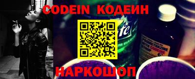СК Бугуруслан