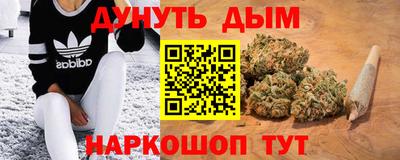 круглые Бузулук