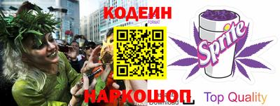 круглые Бузулук