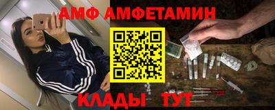 круглые Бузулук