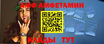 гашиш Будённовск