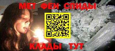 СК Бугуруслан