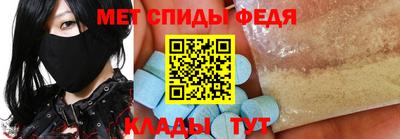 СК Бугуруслан