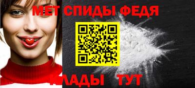 круглые Бузулук