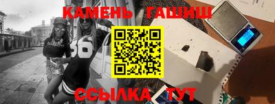 СК Бугуруслан