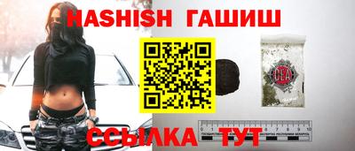 круглые Бузулук