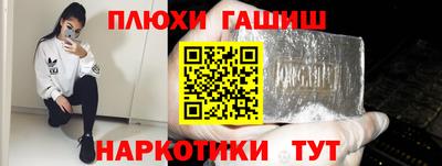 круглые Бузулук