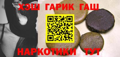 круглые Бузулук