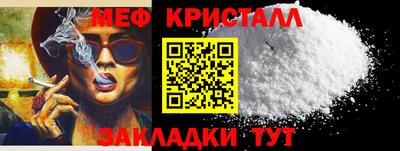 СК Бугуруслан