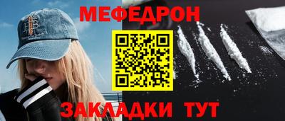 СК Бугуруслан