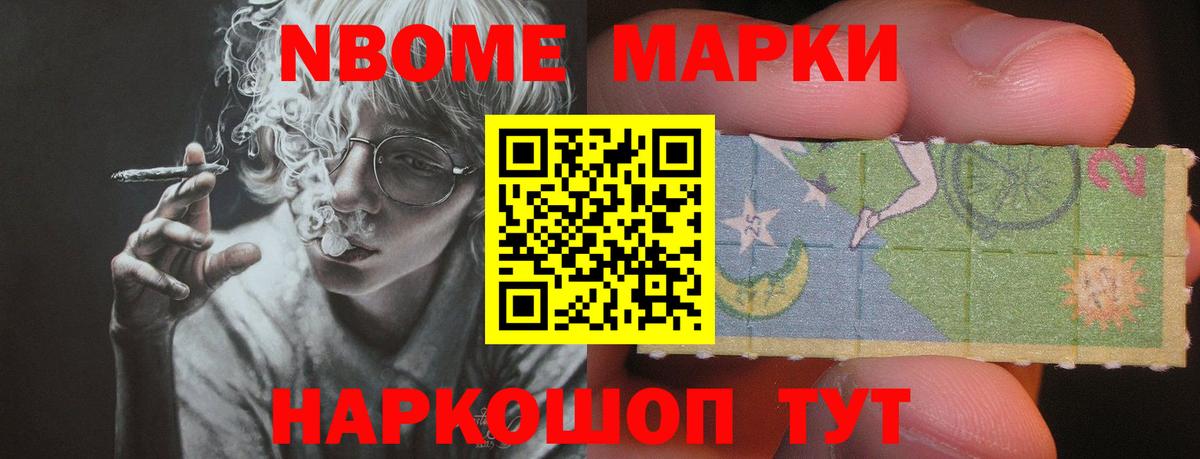 Лсд 25 экстази кислота Видное