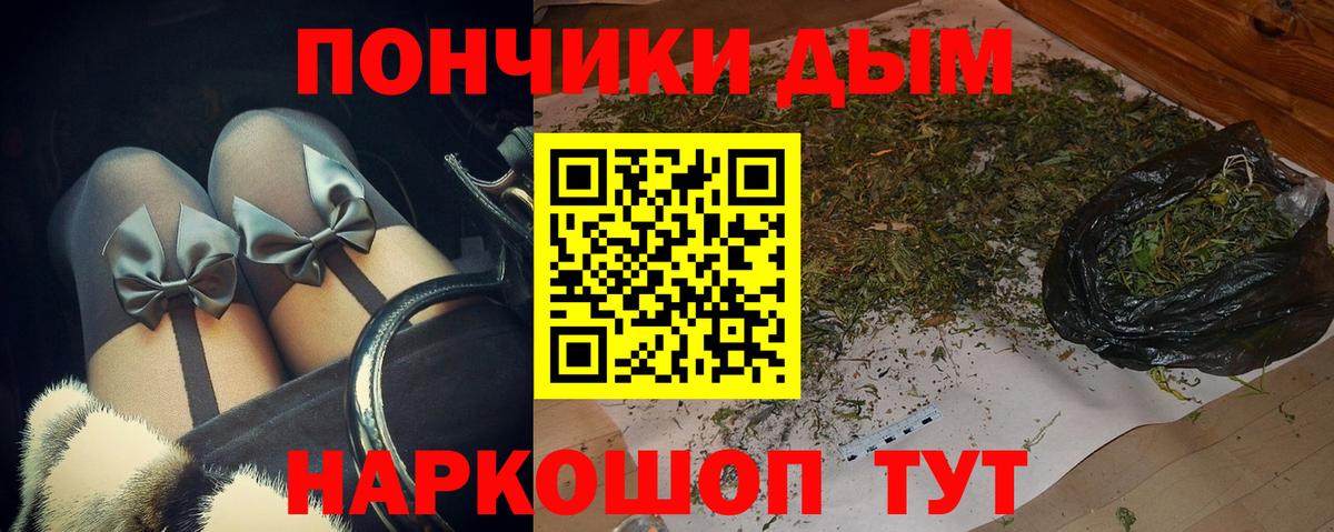 Псилоцибиновые грибы Видное
